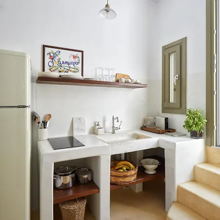 Arvanitis Cave Village Apartmán *